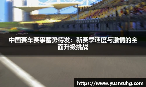 米乐·M6