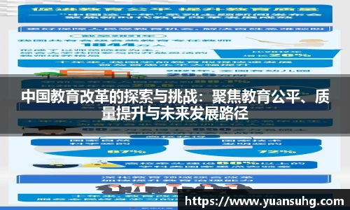 米乐