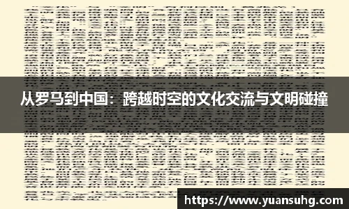 米乐