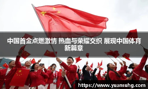 米乐
