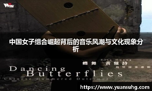 米乐·M6
