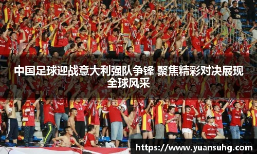米乐