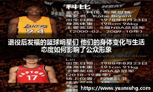 米乐·M6登录入口