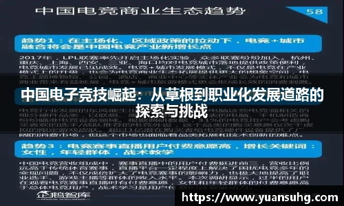 米乐·M6登录入口