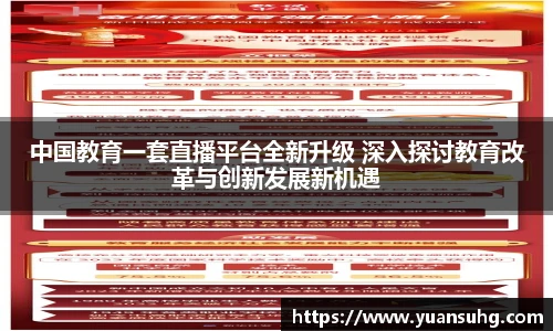 米乐