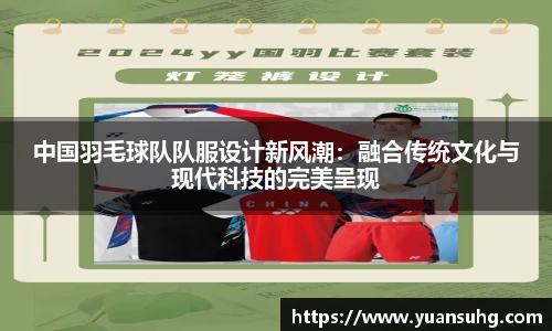 米乐·M6登录入口