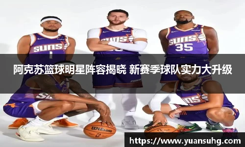 米乐·M6登录入口
