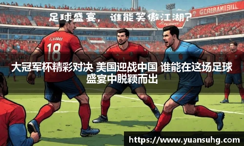 米乐·M6登录入口