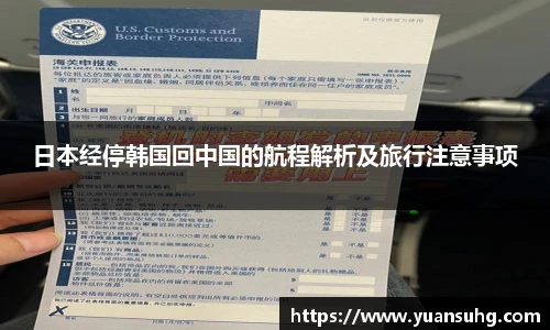 米乐