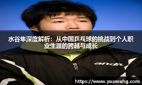 米乐·M6官网