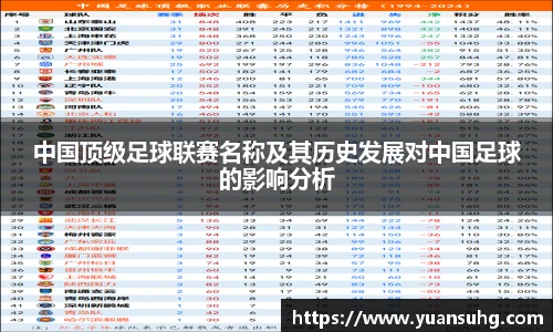 米乐