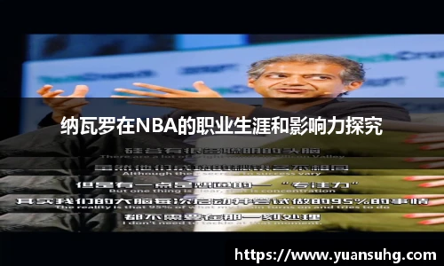 米乐·M6官网
