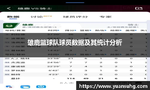 米乐·M6登录入口
