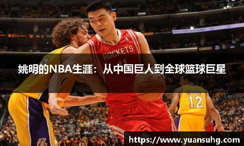 米乐