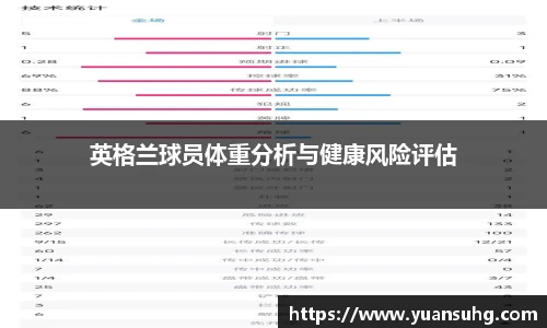 米乐·M6官网