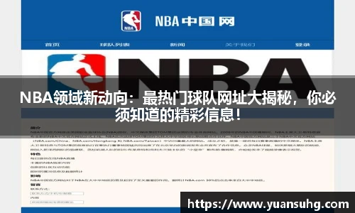 米乐·M6官网