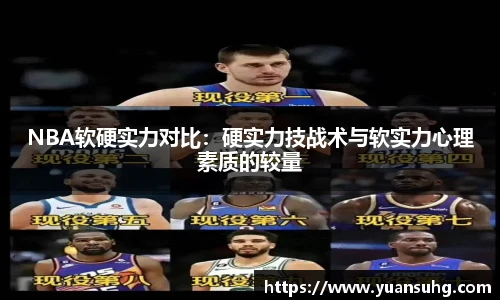 米乐·M6