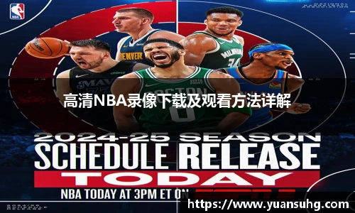 米乐·M6官网