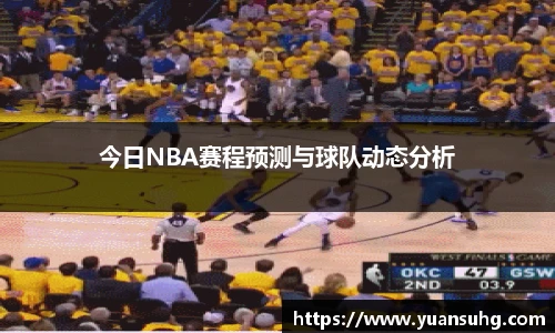 米乐