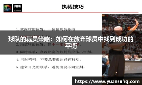 米乐·M6登录入口