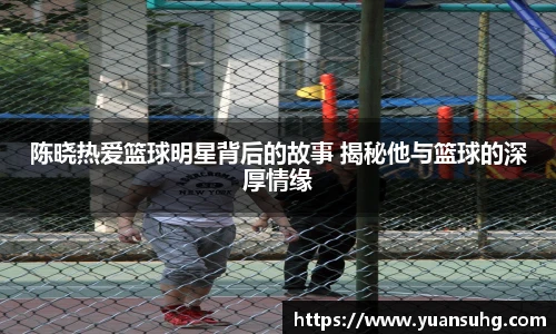 米乐·M6登录入口