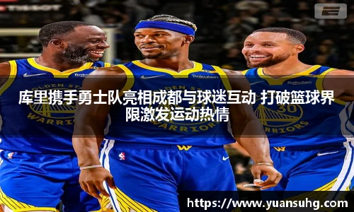 米乐·M6登录入口