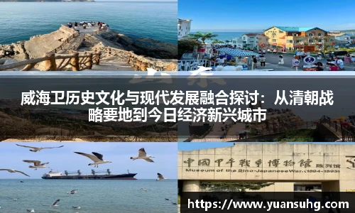 米乐·M6登录入口