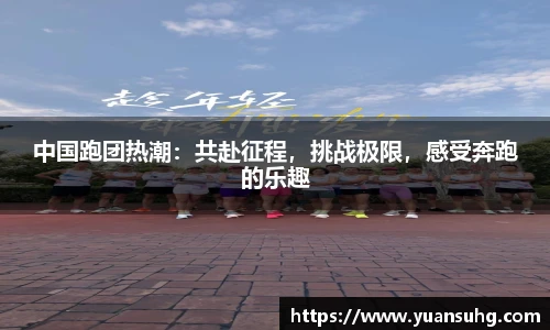 米乐