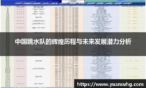米乐·M6登录入口
