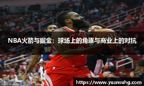 米乐·M6登录入口
