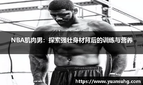米乐·M6官网