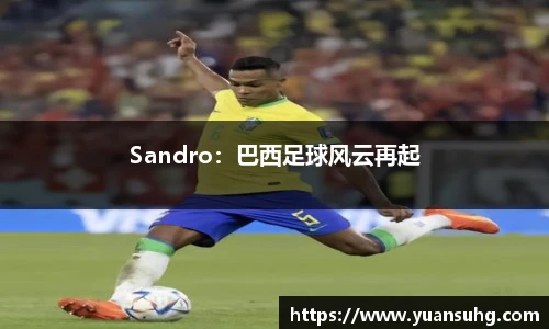 米乐·M6登录入口