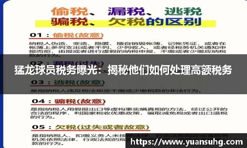 米乐
