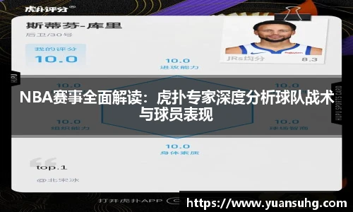 米乐