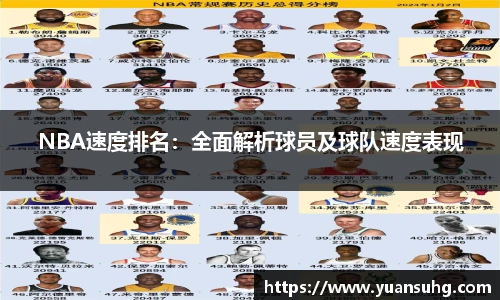 米乐·M6登录入口