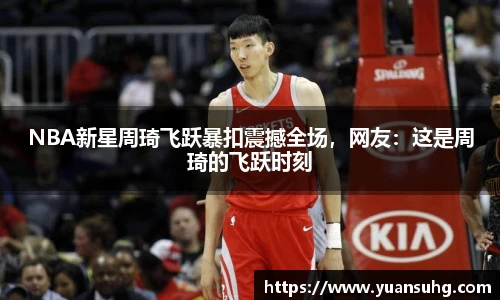 米乐