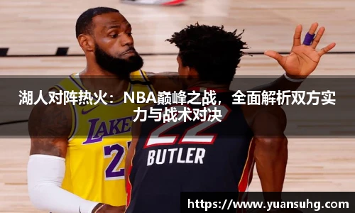 米乐·M6官网