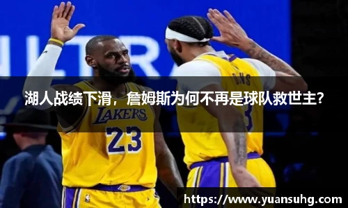 米乐·M6