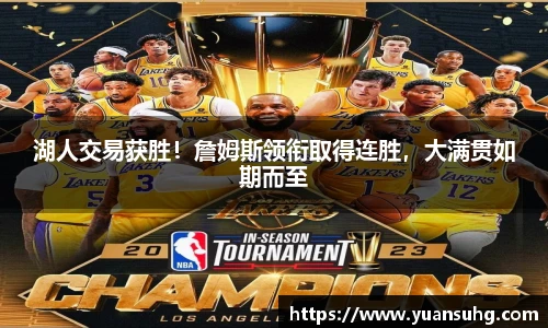 米乐