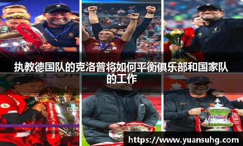 米乐·M6登录入口