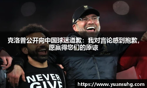 米乐·M6官网