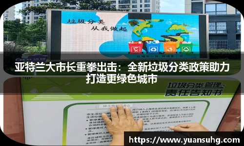 米乐·M6官网