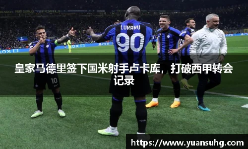 米乐·M6登录入口