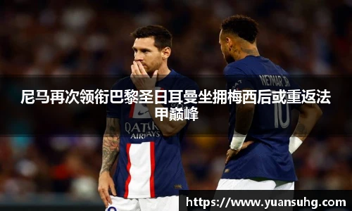 米乐·M6登录入口
