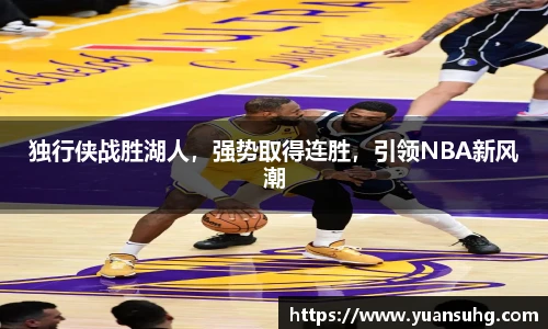 米乐·M6官网