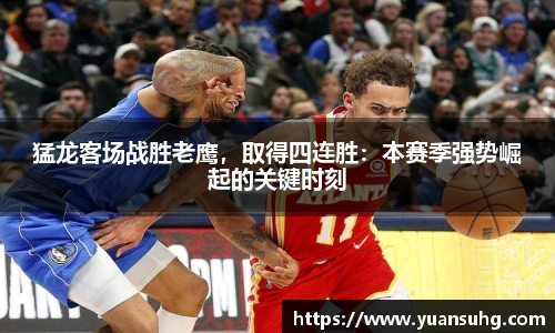 米乐·M6官网