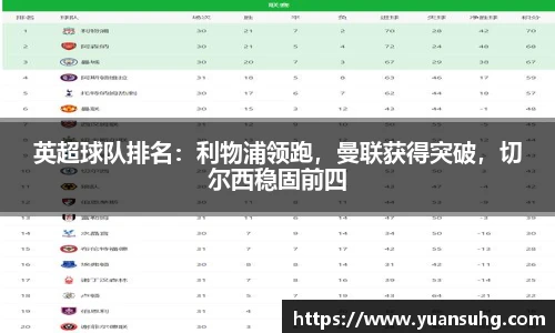 米乐