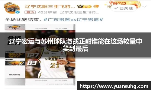 米乐