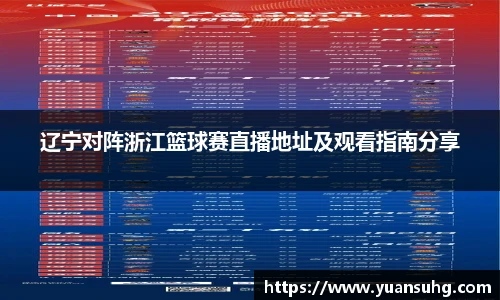 米乐·M6官网
