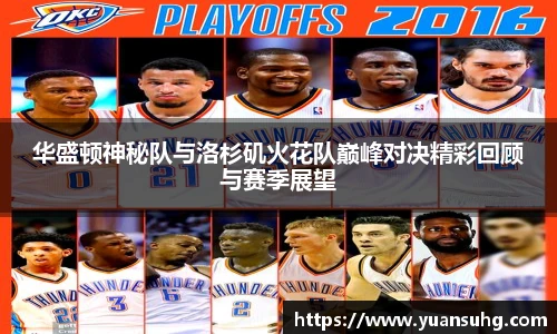米乐